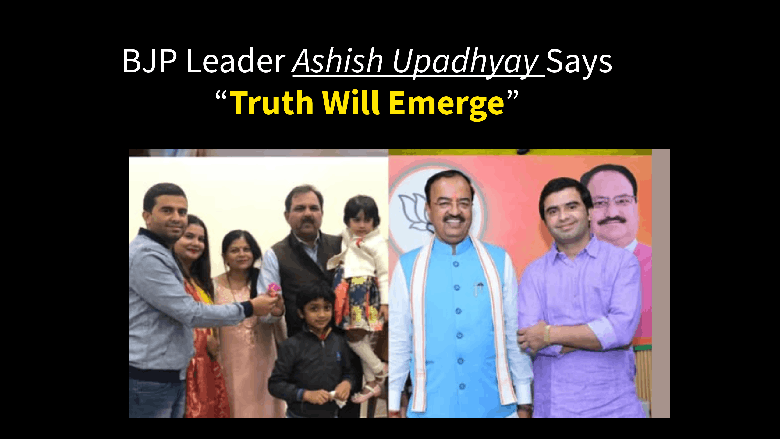 BJP Leader Ashish Upadhyay Says “Truth Will Emerge” as Jhansi Betting Syndicate Probe Intensifies